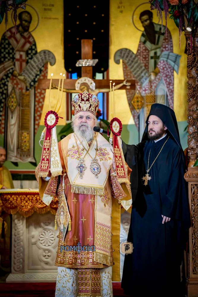 nea-elbetia-ag-dimitrios-7955613177253o