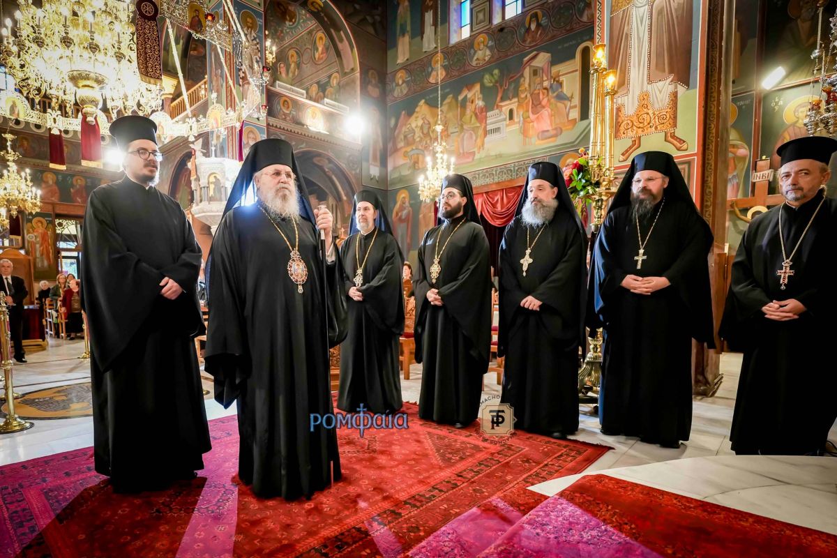 nea-elbetia-ag-dimitrios-855612022652o