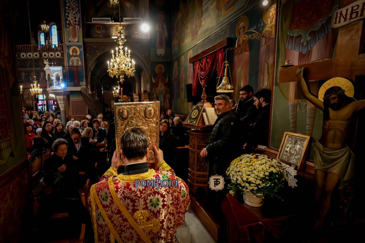 nea-elbetia-ag-dimitrios-9755613035231o