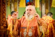 nea-elbetia-ag-dimitrios-12255613177033o