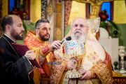nea-elbetia-ag-dimitrios-14455613443700o
