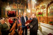 nea-elbetia-ag-dimitrios-15055613035691o