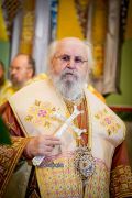 nea-elbetia-ag-dimitrios-15455613443655o