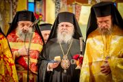 nea-elbetia-ag-dimitrios-19455613443445o