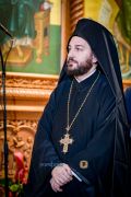nea-elbetia-ag-dimitrios-19955613247229o