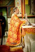 nea-elbetia-ag-dimitrios-4155612021677o