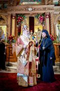 nea-elbetia-ag-dimitrios-6055612022442o