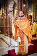 nea-elbetia-ag-dimitrios-6755613036121o