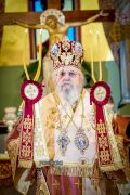 nea-elbetia-ag-dimitrios-7755613443215o