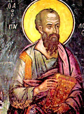 Ι.Ν. Ἀποστόλου Παύλου & Παναγίας Προυσιωτίσσης